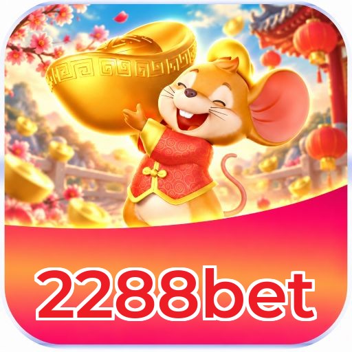 Mobile App Download